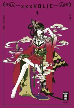 Manga: xxxHOLiC - new edition 1