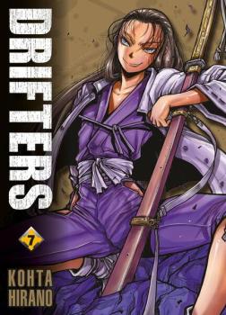 Manga: Drifters 07