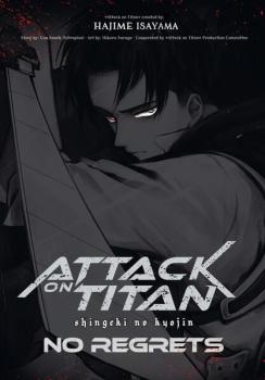 Manga: Attack on Titan – No Regrets Deluxe (Hardcover)