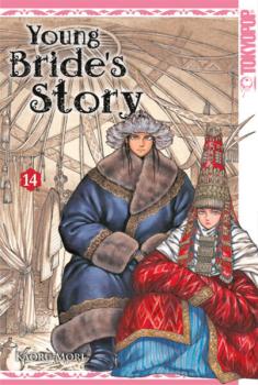 Manga: Young Bride's Story 14