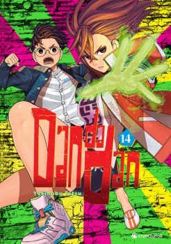 Manga: Dandadan – Band 14
