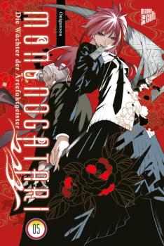Manga: Mononogatari – Die Wächter der Artefaktgeister 5