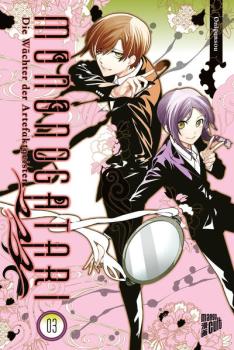 Manga: Mononogatari – Die Wächter der Artefaktgeister 3
