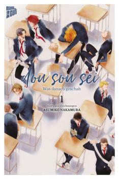 Manga: Dou sou sei – Was danach geschah 1