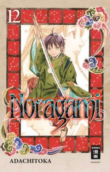 Manga: Noragami 12