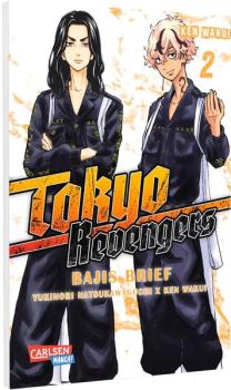 Manga: Tokyo Revengers: Bajis Brief 2