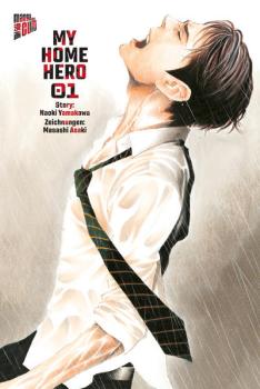 Manga: My Home Hero 1