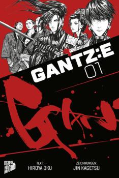 Manga: GANTZ:E 1