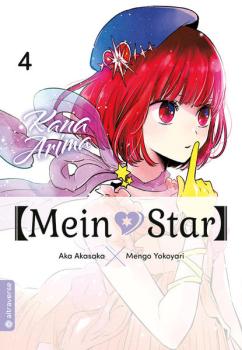 Manga: Mein*Star 04