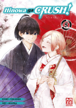 Manga: Hinowa ga CRUSH! – Band 5