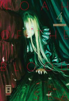 Manga: Noah of the Blood Sea 04