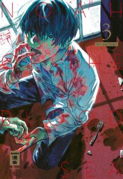 Manga: Noah of the Blood Sea 03