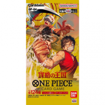 One Piece Booster Kingdoms of Intrigue - Englisch