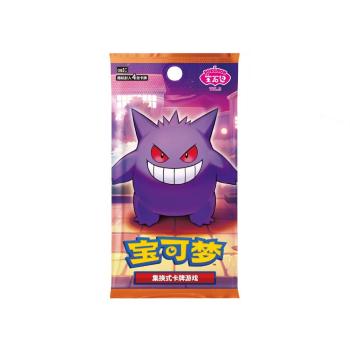 Pokemon Booster: GemPack Vol.3 Chinese