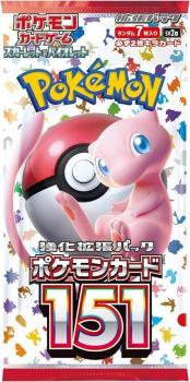 Pokemon Booster: 151 Koreanisch