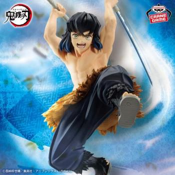 Merch: Figur: Demon Slayer: Kimetsu Yaiba VIBRATION STARS Inosuke Hashibara