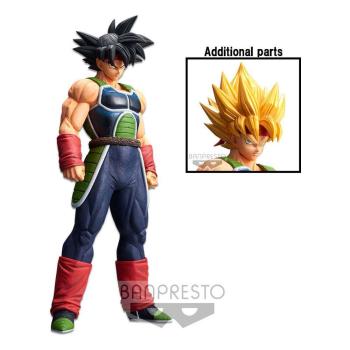 Merch: Figur: Dragonball Z  Grandista Nero Bardock Figure