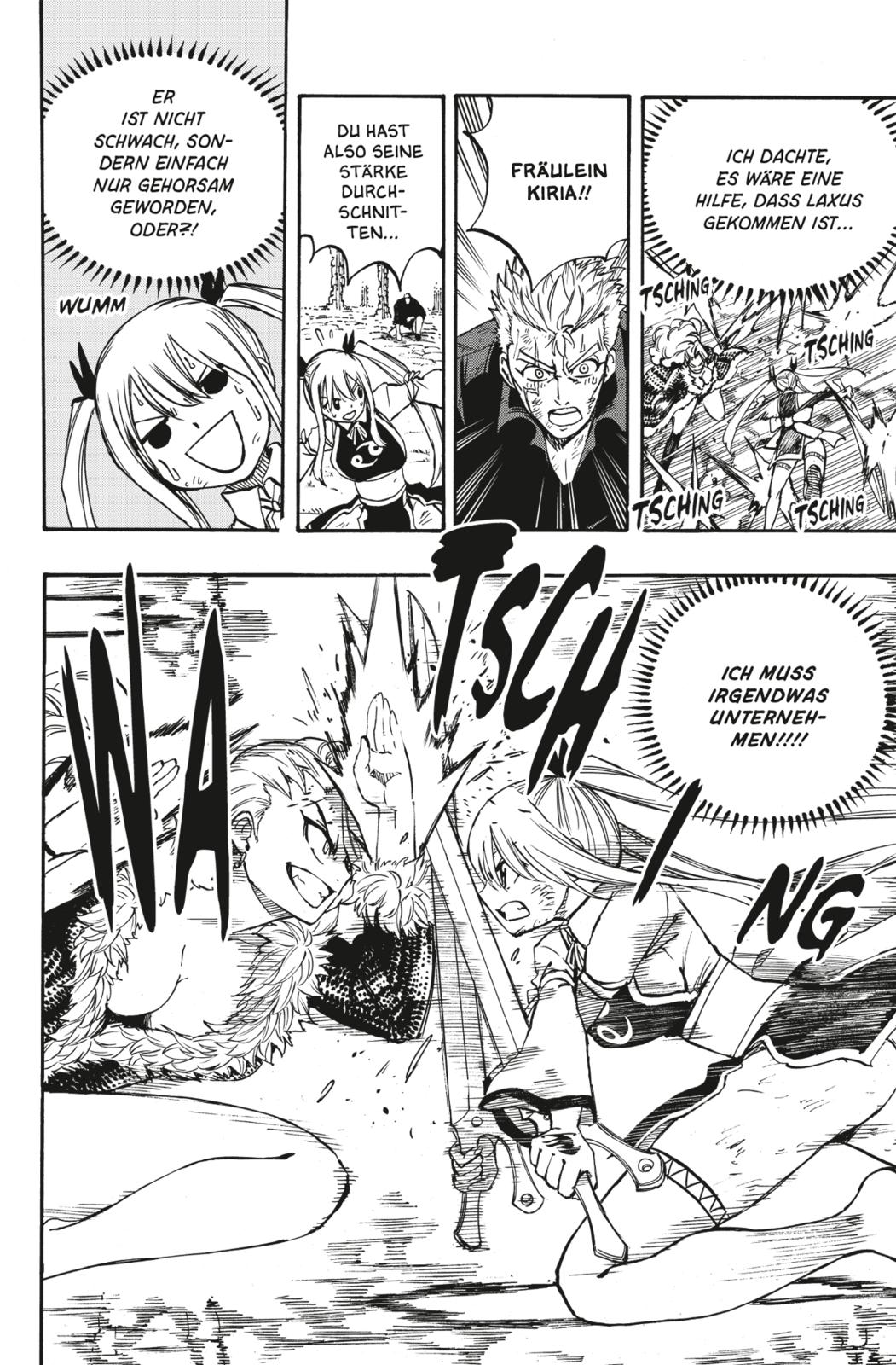 FAIRY TAIL: 100 Years Quest 12