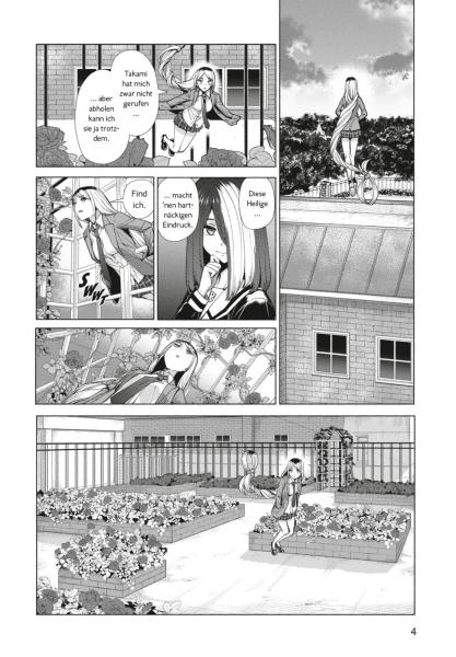 Manga: Demons Night Parade 2