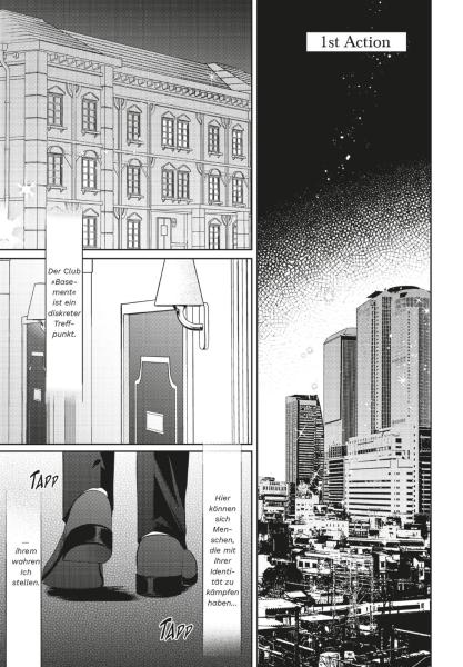 Manga: Caligula's Love – Sardonyx