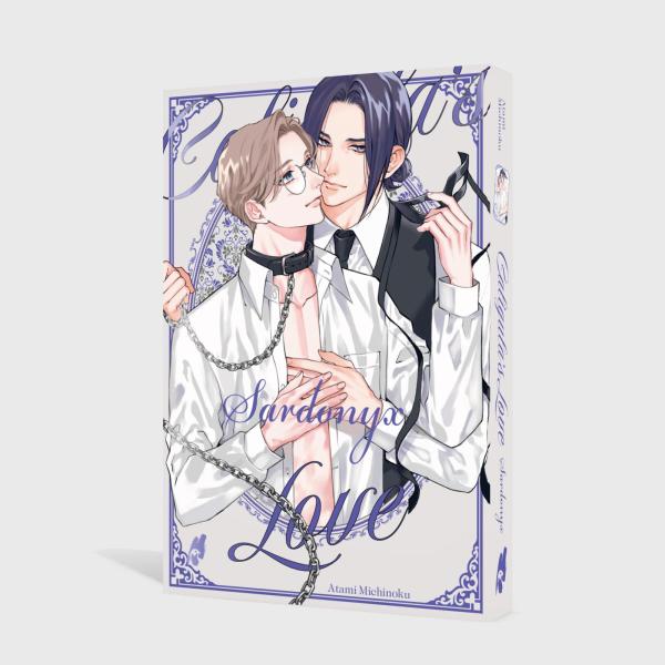 Manga: Caligula's Love – Sardonyx