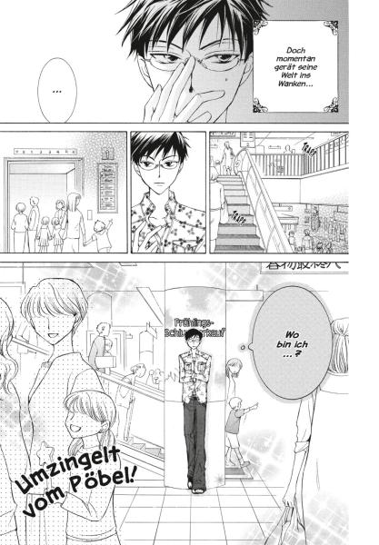 Manga: Ouran High School Host Club Pearls 4