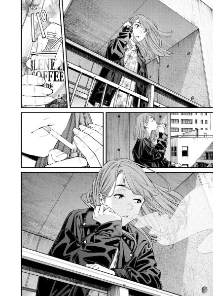 Manga: Sora wo Matotte – In Himmel gehüllt 02