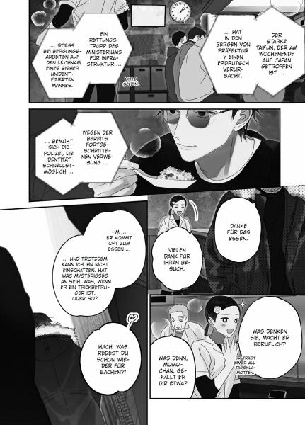 Manga: Im Schleier der Nacht 01