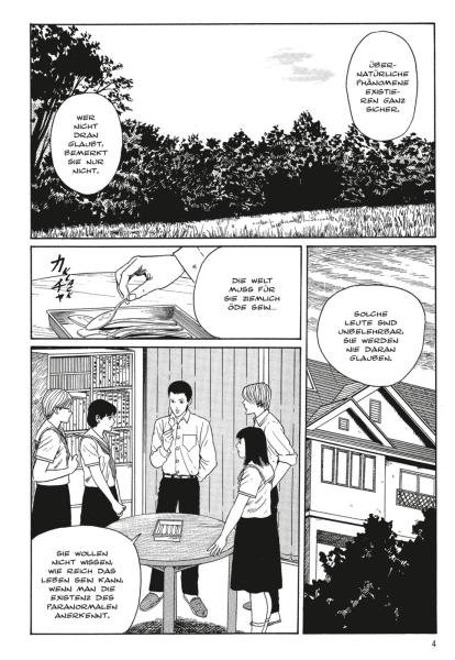 Manga: Groaning Drain – Horror aus dem Untergrund (Hardcover)