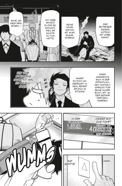 Manga: Mission: Yozakura Family 6