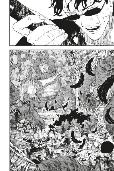 Manga: Kagurabachi 7