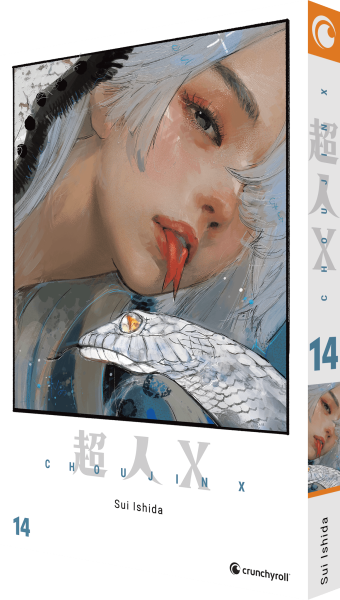 Manga: Choujin X – Band 14