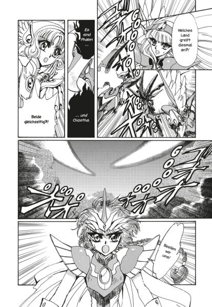 Manga: Magic Knight Rayearth Premium Collection 5
