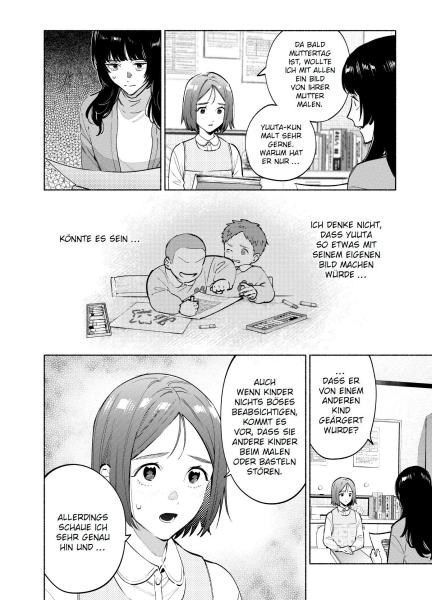 Manga: Strange Pictures - Seltsame Bilder 02