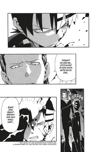 Manga: Soul Eater Massiv 7