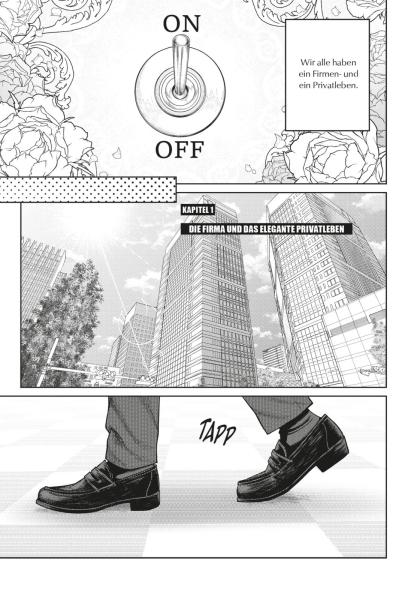 Manga: Secret Life of Corporate Flowers – On & Off 1