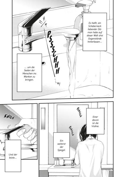 Manga: The Gender of Mona Lisa 1