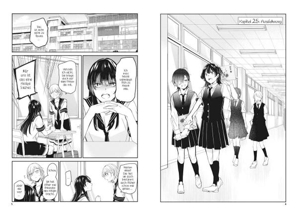 Manga: Der Mond in einer Regennacht 07