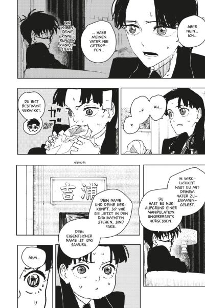 Manga: Kagurabachi 8