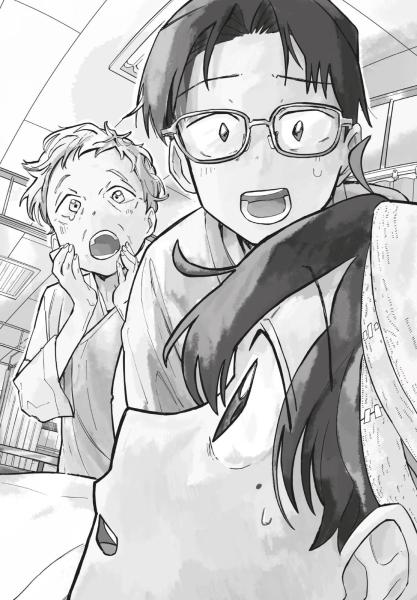 Manga: The Ichinose Family's Deadly Sins 1