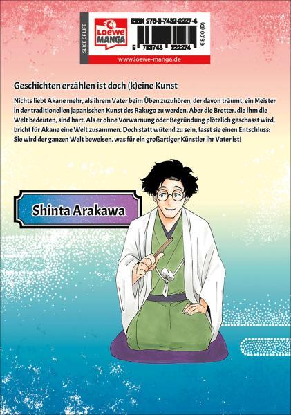 Manga: Akane-banashi 01