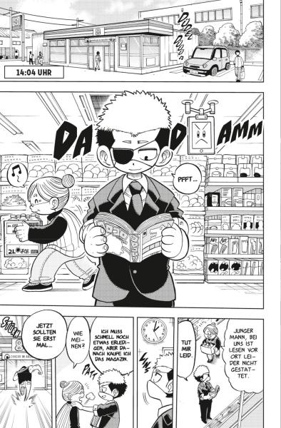 Manga: Fate Rewinder 1