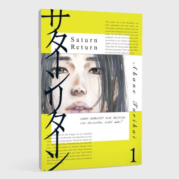 Manga: Saturn Return 1