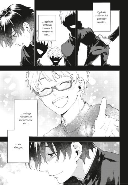 Manga: Zombie Hide Sex 5