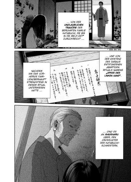 Manga: The Strange House 05