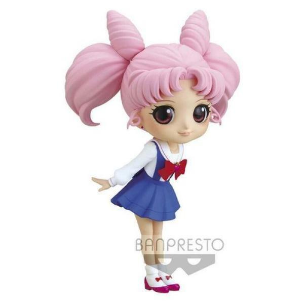 Merch: Figur: Pretty Guardian Sailor Moon Eternal the Movie Q Posket - Chibi-Usa