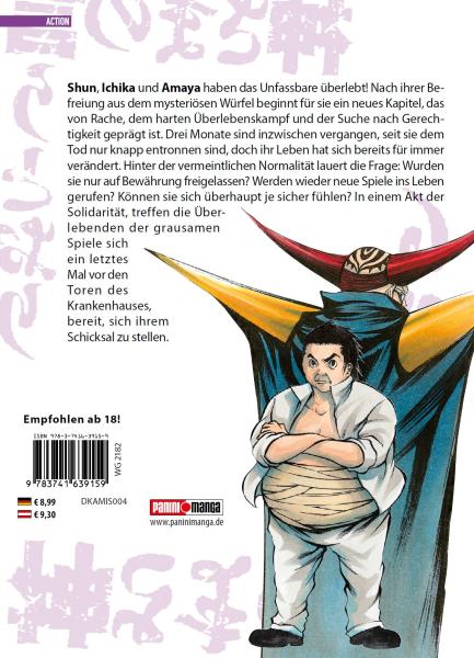 Manga: As the Gods will 04