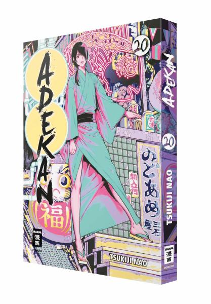 Manga: Adekan 20