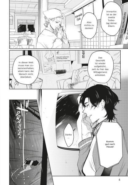 Manga: Your Tears are Priceless