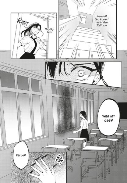 Manga: Liar Satsuki Can See Death 6